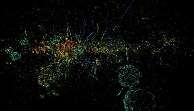 Cientistas australianos encontram objeto na Via Láctea que libera radiação eletromagnética a cada 18 minutos
