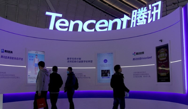 Lucro do primeiro trimestre da Tencent apresenta queda de 50%