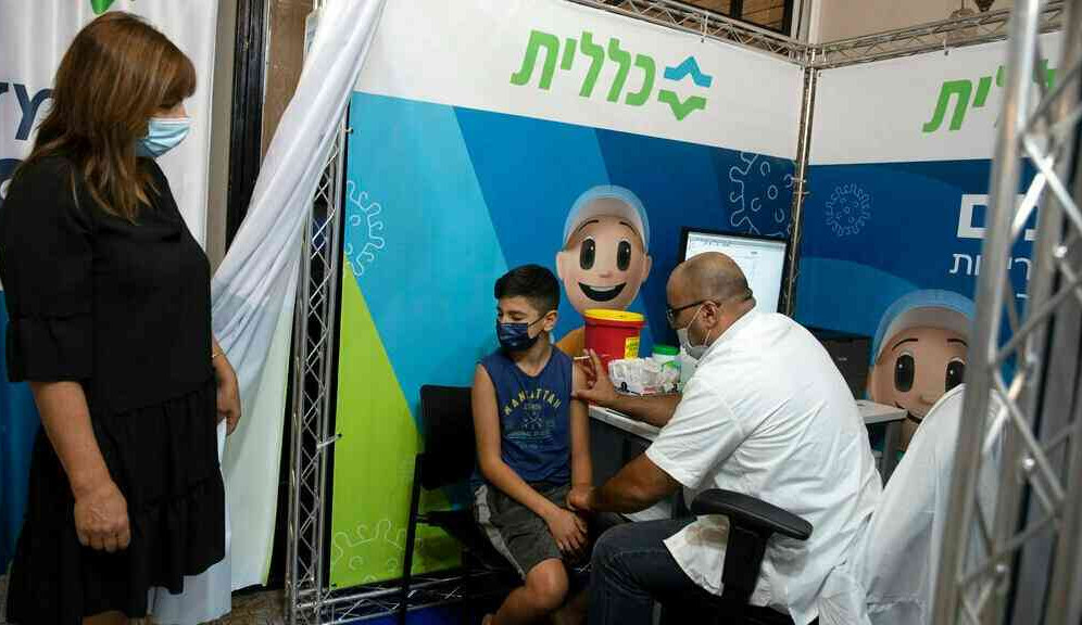 Israel inicia campanha de imunização em crianças