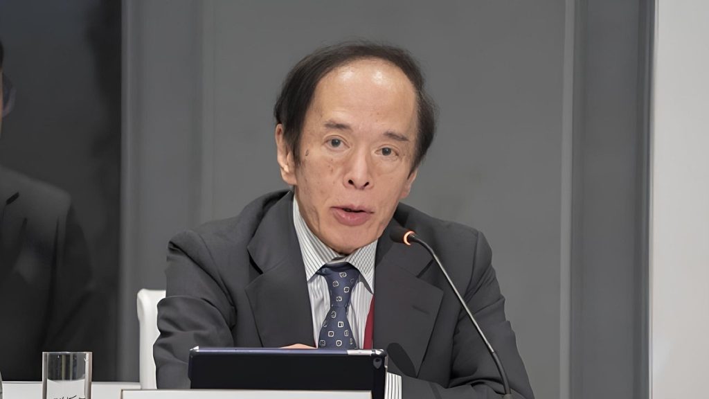 Presidente do BC japonês fala sobre possível mudança de politica