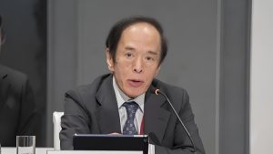 Presidente do BC japonês fala sobre possível mudança de politica