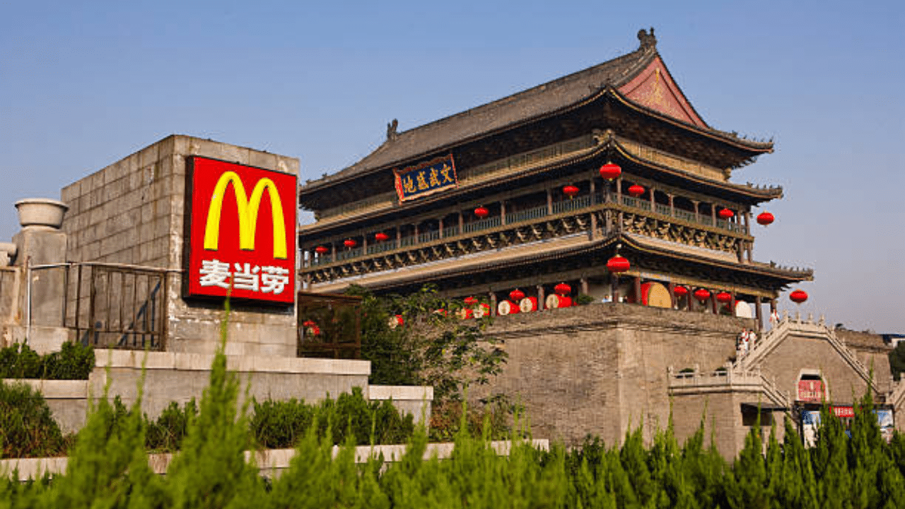 McDonald's chinês