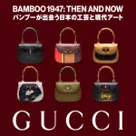 Gucci 60 anos no Japão