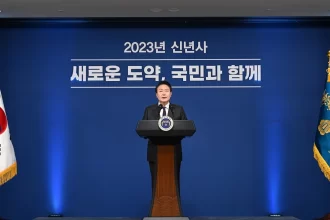 Presidente da Coreia do Sul