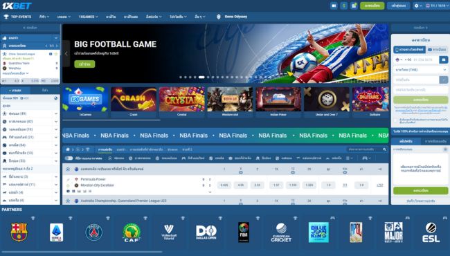 แทงบอลออนไลน์เว็บไหนดี จัดอันดับ 10 เว็บตรงที่ดีที่สุด ไม่ผ่านเอเย่นต์