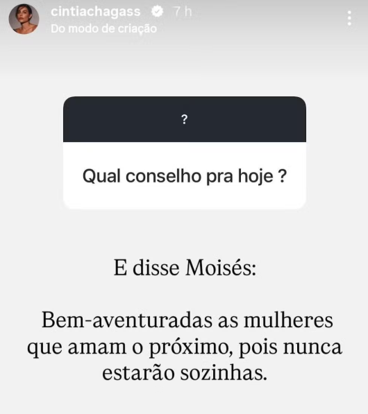 Cíntia Chagas fala sobre relacionamento com Barrichello após pergunta de internauta Cíntia Chagas fala sobre relacionamento com Barrichello após pergunta de internauta